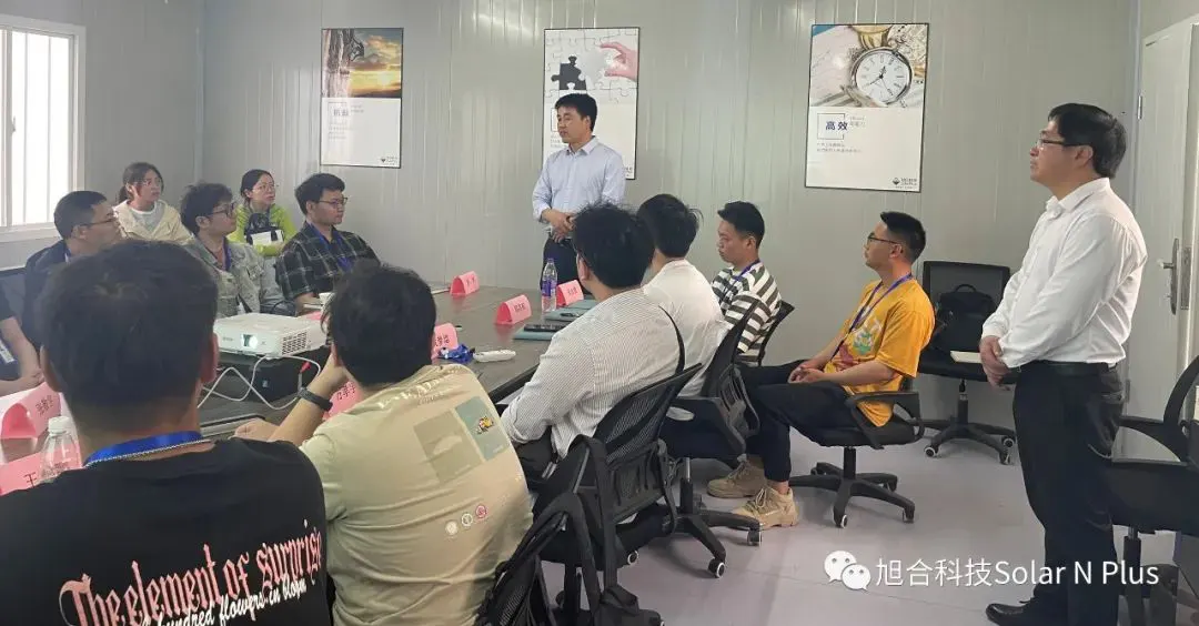 越磨砺 越锋芒——旭合科技第一期管培生训练营圆满结业