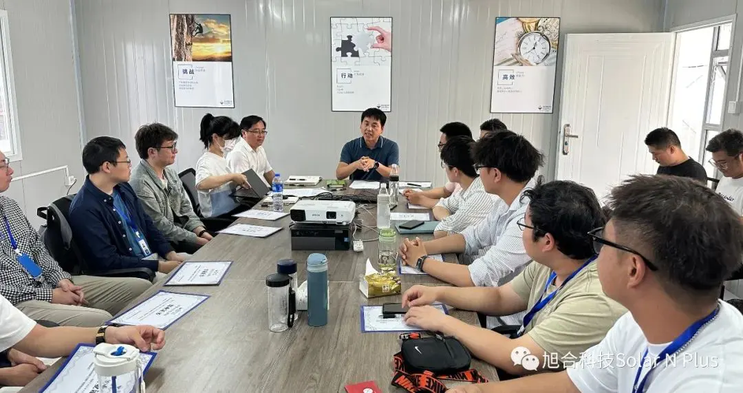 越磨砺 越锋芒——旭合科技第一期管培生训练营圆满结业